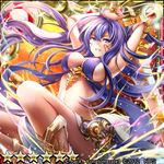  1girl armpits ayato_(kinoto) bad_id bad_pixiv_id elemia_(guilty_dragon) guilty_dragon long_hair purple_hair revealing_clothes solo star sword weapon 