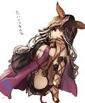  absurdres animal_ears cat_ears cloak ears_through_headwear granblue_fantasy highres hood hooded_cloak kumonji_aruto long_hair orange_eyes scathacha_(granblue_fantasy) silver_hair simple_background sitting solo white_background 