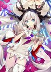  blue_eyes cup fate/grand_order fate_(series) flower gem ginka_sima hat holding holding_cup long_hair looking_at_viewer marie_antoinette_(fate/grand_order) official_art resized silver_hair solo teacup upscaled waifu2x 