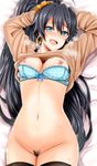  arms_up bad_id bad_pixiv_id black_hair black_legwear blue_bra blue_eyes blush bottomless bra bra_pull breasts clothes_lift commentary earrings fang ganaha_hibiki hair_ornament hair_scrunchie heavy_breathing idolmaster idolmaster_(classic) inu_(marukome) jewelry long_hair long_sleeves looking_at_viewer lying medium_breasts nipples on_back open_mouth ponytail pubic_hair revision scrunchie smile solo sweat sweater sweater_lift thighhighs underwear very_long_hair 