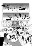  anthro canine clothing comic fur japanese_text male mammal monochrome revoli text yakantuzura zinovy 