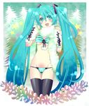  aqua_eyes aqua_hair bad_id bad_pixiv_id bra breasts cameltoe covered_nipples front-tie_top hatsune_miku hira_taira lingerie long_hair lowleg open_mouth panties scarf small_breasts solo star striped striped_panties thighhighs tree twintails underwear underwear_only very_long_hair vocaloid 