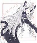  androgynous animal_ears ass bad_id bad_pixiv_id blush bodysuit katekyo_hitman_reborn! long_hair looking_back male_focus nemasuba otoko_no_ko silver_eyes solo superbi_squalo tail very_long_hair white_hair 