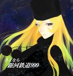  bad_id bad_pixiv_id blonde_hair fur_hat ginga_tetsudou_999 hat kima long_hair maetel solo 