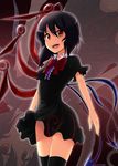  black_hair black_legwear chipa_(arutana) dress highres houjuu_nue no_panties red_eyes short_hair solo thighhighs touhou wings 