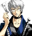  bad_id bad_pixiv_id banned_artist blue_eyes choker glasses male_focus morichika_rinnosuke s_tanly serious silver_hair solo touhou 