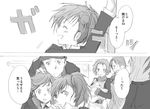  3girls amada_ken blush bow female_protagonist_(persona_3) greyscale hat iori_junpei kirijou_mitsuru monochrome multiple_boys multiple_girls persona persona_3 persona_3_portable sananan school_uniform skirt takeba_yukari translation_request yamagishi_fuuka 