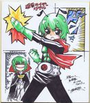  antennae belt cape cloak dr_shinigami face gloves green_hair henshin henshin_pose kamen_rider kamen_rider_1 kazami_yuuka multiple_girls nada_haruka one-eyed parody pose red_hair shaded_face short_hair touhou translated wriggle_nightbug 