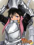  aoyama_hitsuji armor black_hair blush dressing full_armor lowres mugen_no_fantasia pink_eyes solo 