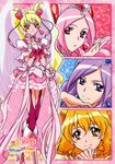  aono_miki artist_request blonde_hair boots bow choker close-up cure_angel_(fresh_precure!) cure_berry cure_passion cure_peach cure_pine dress earrings eyelashes fresh_precure! frills hair_ornament heart heart_hair_ornament higashi_setsuna high_heels jewelry knee_boots long_hair magical_girl momozono_love multiple_girls official_art orange_choker orange_eyes orange_hair pink_bow pink_choker pink_footwear pink_hair precure purple_eyes purple_hair red_eyes shoes smile thighhighs twintails very_long_hair white_choker yamabuki_inori 