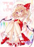  ascot bare_legs blonde_hair blush bobby_socks cover cover_page flandre_scarlet hat mary_janes nail_polish open_mouth panties ponytail purple_nails red_eyes red_footwear shoes short_hair side_ponytail socks solo tears touhou underwear white_panties wings yukarigawa_yumiya 