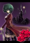  ahoge asellus_(saga_frontier) brooch castle coat collar flower frown green_hair jewelry mocchi moon night purple_eyes red_flower red_rose rose saga saga_frontier short_hair shorts sidelocks solo sword thighhighs weapon 