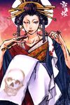  amatake_akewo bad_id bad_pixiv_id black_hair blood blue_eyes copyright_request hair_ornament hairpin headdress holding holding_pipe japanese_clothes kanzashi kimono kiseru nihongami oiran one-eyed pipe pipe_in_mouth scar seigaiha skull solo tattoo 