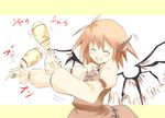  animal_ears closed_eyes instrument maracas mystia_lorelei pink_hair short_hair solo tanetanetane touhou wings 