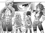  :d abs absurdly_long_hair ahoge alternate_breast_size breasts cameltoe cleavage cosplay cyclops cyclops_(x-men) cyclops_(x-men)_(cosplay) dark_skin doppel_(monster_musume) doppelganger gloves greyscale grin hair_censor horn long_hair manako mitsurou monochrome monster_musume_no_iru_nichijou multiple_girls muscle muscular_female navel nude ogre one-eyed open_mouth pointy_ears prehensile_hair short_hair skin_tight small_breasts smile stitches tionishia toned undressing uniform very_long_hair x-men zombie zombina 