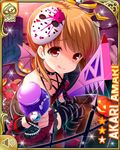  :p amari_akari blush brown_hair card collar collarbone demon_wings dress eyeball garter_straps girlfriend_(kari) halloween halloween_costume holding holding_sword holding_weapon jack-o'-lantern looking_at_viewer mask mask_on_head multicolored_hair official_art pumpkin red_dress red_eyes side_ponytail smile solo spiked_collar spikes streaked_hair striped striped_legwear sword thighhighs tongue tongue_out wand weapon wings zettai_ryouiki 