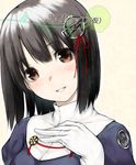  bad_id bad_pixiv_id black_hair blush brown_eyes character_name gloves haguro_(kantai_collection) hair_ornament hair_ribbon hand_on_own_chest jewelry kantai_collection ooji parted_lips portrait red_ribbon ribbon ring short_hair smile solo wedding_band white_gloves 