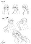  1girl artist_name ass black_lilith breasts character_sheet concept_art eyepatch female kagami_hirotaka large_breasts long_hair monochrome nipples nude onmyou_kishi_towako orgasm saliva sex shiki_reika smile sweat 