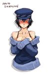  bare_shoulders black_hair blue_eyes blush bra_strap breasts cabbie_hat character_name cleavage full-face_blush hat large_breasts off-shoulder_sweater persona persona_4 shirogane_naoto short_hair solo sweater upper_body whistle_frog 