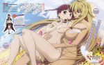  2girls blonde_hair breast_press breasts covering covering_breasts lady_j large_breasts long_hair multiple_girls nail_polish official_art shikishima_mirei short_hair tokonome_mamori valkyrie_drive valkyrie_drive_-mermaid- yuri 