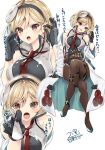  1girl 218 belt blonde_hair brown_eyes coat collared_shirt djeeta_(granblue_fantasy) doctor_(granblue_fantasy) gloves granblue_fantasy hairband labcoat necktie open_clothes open_coat open_mouth pantyhose shirt short_hair signature simple_background sleeveless sleeveless_shirt stethoscope translation_request white_background 