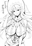  absurdres breasts granblue_fantasy greyscale hat highres huge_breasts long_hair magisa_(granblue_fantasy) monochrome pokkora smile solo translation_request witch_hat 
