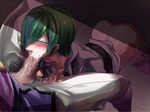  2boys ass blazblue blush censored fellatio green_hair hazama kaneaki_mukku mosaic_censoring multiple_boys oral penis sex_toy short_hair solo_focus sweat undressing vibrator yaoi 