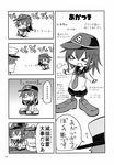  &gt;_&lt; 1girl 4koma :d admiral_(kantai_collection) akatsuki_(kantai_collection) chibi closed_eyes comic commentary flat_cap greyscale hat highres himegi kantai_collection large_shoes long_hair monochrome necktie non-web_source o_o open_mouth page_number pantyhose peaked_cap pleated_skirt school_uniform serafuku shaded_face shirt shoes sitting skirt smile sparkle sweatdrop t-shirt translated v-shaped_eyebrows xd 