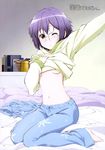  2015 absurdres arm_up bangs barefoot basket bed bedroom blue_hair blue_pants blue_shirt blush book breasts closed_mouth drawstring dressing embarrassed floral_print from_side frown full_body glasses highres indoors kinoshita_sumie long_sleeves looking_at_viewer megami megami_deluxe nagato_yuki nagato_yuki-chan_no_shoushitsu navel no_bra nose_pads official_art on_bed one_eye_closed outstretched_arm over-rim_eyewear page_number pajamas pale_skin pants parted_bangs raised_eyebrows scan semi-rimless_eyewear shirt shirt_removed short_hair sitting small_breasts solo suzumiya_haruhi_no_shoushitsu suzumiya_haruhi_no_yuuutsu sweater underboob wariza wince yellow_eyes 