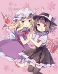  apple blonde_hair blue_eyes brown_eyes brown_hair cover cover_page cup dot_nose dress flag flower food fork fruit hat heart hiyoko_no_tataki interlocked_fingers looking_at_viewer maribel_hearn multiple_girls open_mouth popcorn spoon star teacup thighhighs touhou translated usami_renko 