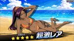  1girl beach bikini bleach breasts color dark_skin drawing ocean purple_hair shihouin_yoruichi swimsuit tattoo water yellow_eyes 