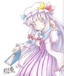  blue_ribbon blush book breasts coat crescent crescent_hair_ornament dress frilled_dress frilled_sleeves frills hair_ornament hat highres long_hair medium_breasts patchouli_knowledge purple_eyes purple_hair red_ribbon ribbon sokutenkun solo striped touhou traditional_media 
