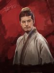  2010 black_hair chi_bi_(red_cliff) chinese_clothes dated facial_hair goatee kaneshiro_takeshi kenin looking_away male_focus mustache real_life realistic romance_of_the_three_kingdoms signature solo upper_body zhuge_liang 