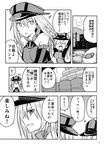  bismarck_(kantai_collection) comic greyscale highres himegi kantai_collection monochrome multiple_girls non-web_source page_number prinz_eugen_(kantai_collection) translated 