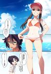  2girls baseball_cap bikini black_hair braid brown_eyes brown_hair chibi day green_eyes grin hair_between_eyes hand_on_hip hat hazuki_gean highres long_hair low_twintails minato_haruaki minato_touka multiple_girls nanasono_yae open_mouth original see-through shirt smile striped striped_bikini swimsuit t-shirt touran-sai twintails water wet wet_clothes 