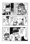  3girls admiral_(kantai_collection) akatsuki_(kantai_collection) bismarck_(kantai_collection) check_translation chibi comic game_console greyscale highres himegi kantai_collection monochrome multiple_girls non-web_source page_number prinz_eugen_(kantai_collection) sega_dreamcast translation_request 