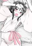  arms_up black_hair blush chikado dress drooling duplicate full-face_blush gohei hakurei_reimu headwear_removed japanese_clothes long_sleeves looking_at_viewer lying monochrome on_back open_mouth red_eyes ribbon sash solo spot_color tears touhou wavy_mouth wide_sleeves yawning 