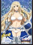  1girl bikini_warriors blonde_hair blue_eyes bra breasts female large_breasts long_hair paladin_(bikini_warriors) panties solo standing underboob underwear 