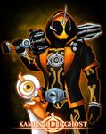  belt commentary_request eyecon hetareman highres hood hooded_jacket jacket kamen_rider kamen_rider_ghost kamen_rider_ghost_(series) md5_mismatch ore_damashii sword weapon yurusen 