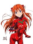  bangs blue_eyes bodysuit bracer breasts clenched_hands closed_mouth contrapposto cowboy_shot gloves hair_between_eyes happy head_tilt headgear highres leaning_forward legs_apart light_smile long_hair looking_at_viewer md5_mismatch neon_genesis_evangelion nii_manabu number orange_hair pilot_suit plugsuit red_gloves resized signature simple_background sketch skinny small_breasts smile smirk solo souryuu_asuka_langley standing straight_hair turtleneck two_side_up upscaled very_long_hair white_background 