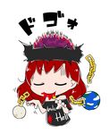  bare_shoulders byourou chain closed_eyes clothes_writing collar coughing_blood earth_(ornament) hat hecatia_lapislazuli long_hair moon_(ornament) polos_crown red_hair shirt smile solo t-shirt touhou 