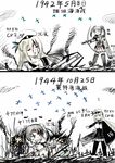  3girls aircraft airplane arrow blood bow_(weapon) cape chinese comic crossover damaged hat historical_event kantai_collection lexington_(zhan_jian_shao_nyu) long_hair multiple_girls ocean short_hair shoukaku_(kantai_collection) sinking smoke translated uss_lexington_(cv-16)(y.ssanoha) weapon y.ssanoha zhan_jian_shao_nyu zuikaku_(kantai_collection) 