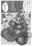  angry anthro avian bird breasts bubonikku chicken chubby claws clothed clothing comic eyelashes eyewear faceless_male feathers female glasses group japanese_text kneeling legwear male monochrome musical_note neckerchief school_uniform stockings sweat sweater text thick_thighs translation_request 