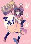  anarogumaaa animal_ears artist_name bow brown_hair bunny_ears character_name dated dress hat inaba_tewi mallet mary_janes red_eyes shoes short_hair smile solo touhou 