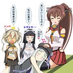  :3 =_= aoki_hagane_no_arpeggio black_hair blonde_hair breasts brown_hair cleavage_cutout closed_eyes commentary_request crossover dark_skin dress hat headgear hiromon kantai_collection lap_pillow large_breasts long_hair miniskirt multiple_girls musashi_(aoki_hagane_no_arpeggio) musashi_(kantai_collection) namesake o_o petting pointy_hair ponytail sarashi short_hair skirt surprised tears thighhighs translated white_hair yamato_(aoki_hagane_no_arpeggio) yamato_(kantai_collection) 