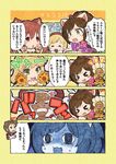  &gt;_&lt; 4girls :3 alternate_costume animal_ears cat_ears cerberus_(shingeki_no_bahamut) closed_eyes comic djeeta_(granblue_fantasy) gandagouza gloves granblue_fantasy hairband hand_puppet idolmaster idolmaster_cinderella_girls jougasaki_rika long_hair maekawa_miku multiple_girls nekurokonomi ogre_(granblue_fantasy) paw_gloves paws puppet red_hair shingeki_no_bahamut short_hair translation_request twintails two_side_up 