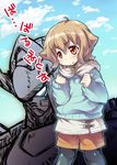  atra_mixta black_legwear blush brown_hair cloud cloudy_sky day gundam gundam_barbatos gundam_tekketsu_no_orphans hood hooded_jacket hoodie jacket kanibasami legwear_under_shorts long_sleeves mecha open_mouth pantyhose pantyhose_under_shorts red_eyes short_hair shorts sky solo sweatdrop sweater 