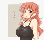  blush breasts hair_down hidamari_sketch hiro large_breasts long_hair looking_at_viewer older solo utomo 