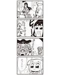  4koma :3 bad_id biker_clothes bikesuit bkub bow breasts cleavage comic greyscale hair_bow halftone hand_on_hip highres jurassic_world long_hair medium_breasts monochrome multiple_girls pipimi poptepipic popuko raptor school_uniform serafuku sidelocks simple_background sunglasses translated two-tone_background two_side_up whistle 