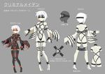  ass blindfold bodysuit bondage_outfit butt_crack collar cuffs full_body grey_background harness highres karuki nude original outstretched_arm phantasy_star phantasy_star_online_2 simple_background standing straitjacket translation_request white_hair zipper 